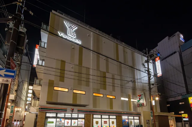 غرفة تُحدَّد عند الوصول، Y's Cabin Osaka Namba 1/1
