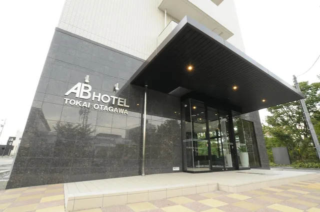 Semi Room, Standard, Single, Semi Double Bed، AB Hotel Tokai Otagawa 1/1