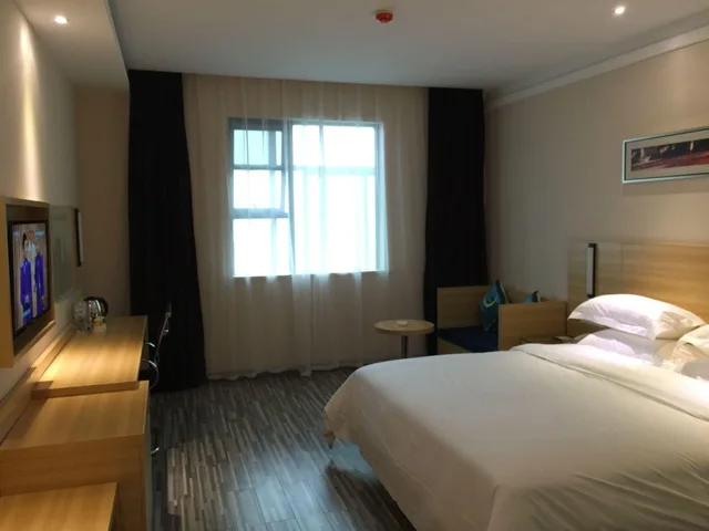 غرفة بزنس بسرير كوين، City Comfort Inn (Wanda Store, Xianning South Railway Station) 1/2