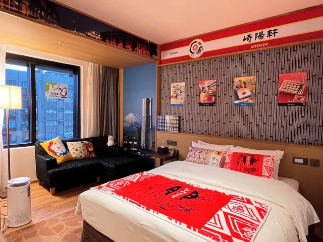 Kayoken Connecting, Queen Bed, Hotel Gracery Taipei 2/3