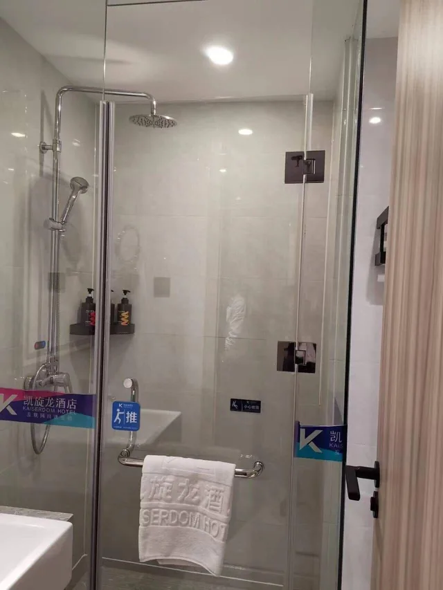 غرفة بزنس بسرير مزدوج، Kaiserdom Hotel Guangzhou Airport Branch 10/10
