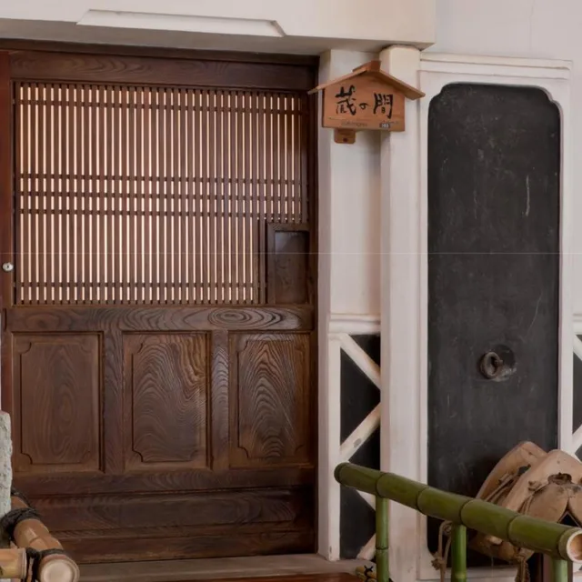 غرفة رباعية، Tofuya Resort&Spa-Izu 1/3