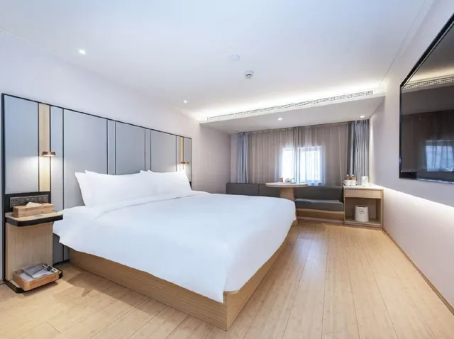 غرفة بزنس بسرير كوين، Ji Hotel (Shanghai People Square, Fuzhou Road) 1/2