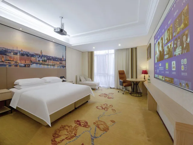 VIENNA HOTEL SUZHOU FAIRYLAND، سوجو 32/48