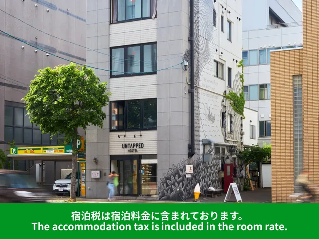 Mixed Dorm, Basic, Main Building, Untapped Hostel 2/2