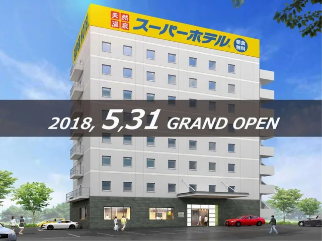Ladies, Double Bed، Super Hotel Ehime Ozu Inter 1/1