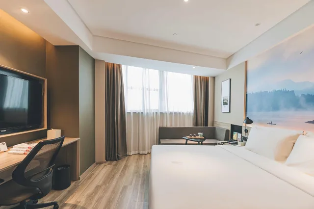 Elegant, Double Bed, Atour Hotel (Yiwu International Trade City) 1/1