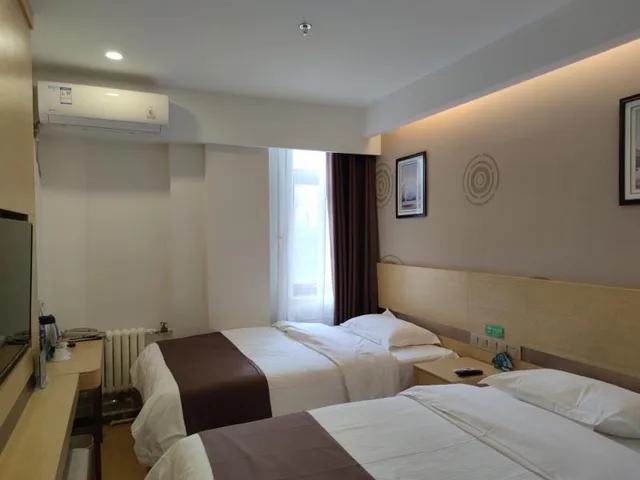 Room, Twin Beds, No Window, GreenTree Inn Beijing Xicheng District Daguanying Subway Station Shell 1/1