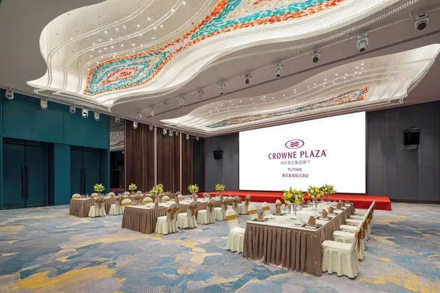 Crowne Plaza Putian by Crowne Plaza Putian by IHG، Putian 42/50