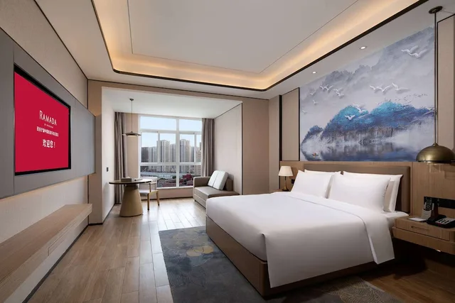 غرفة ديلوكس بسرير كينج، Ramada by Wyndham Xi'an Chanba 1/1