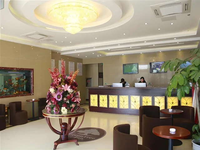 غرفة بسريرين منفصلين، GREENTREE INN WUHU JIANGBEI SHENXIANG EXPRESS HOTEL 1/2