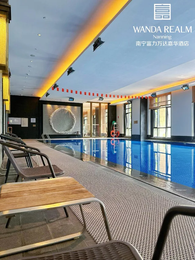 غرفة ديلوكس بسرير مزدوج، Wanda Realm Resort Nanning 2/3