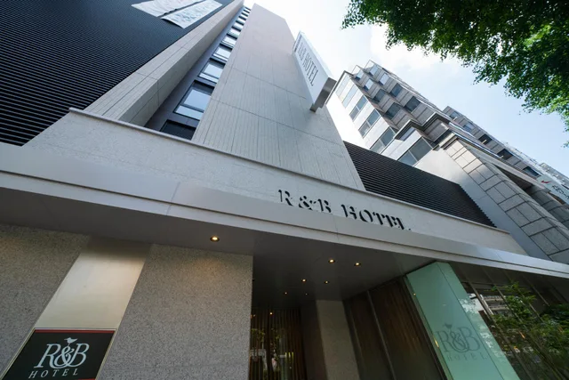 غرفة بسرير نصف مزدوج، Washington R&B Hotel Hakataekimae Dai 2 1/4