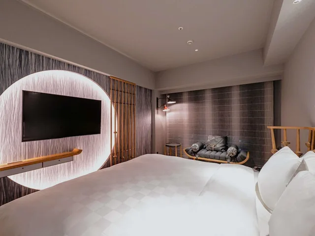 Privilege, King Bed, Mercure Kyoto Station 4/9