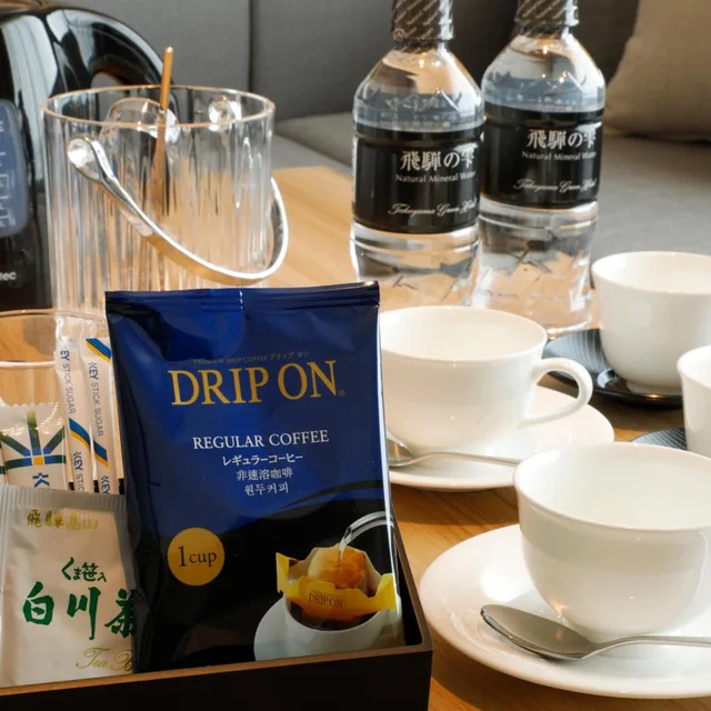 Premier, Twin Beds, Orinkaku Wing, Accessible، Takayama Green Hotel - Keio Group Hotels 1/7