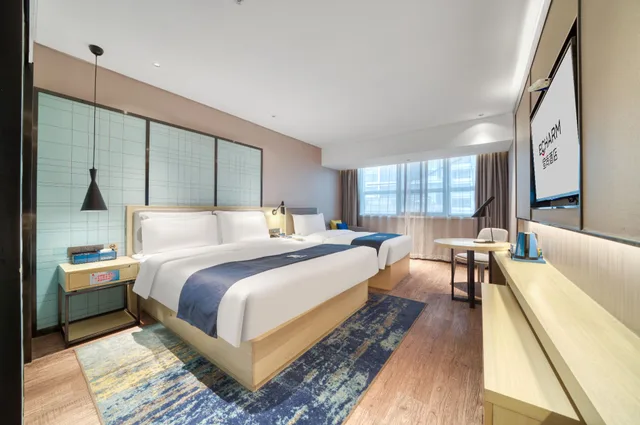 Echarm Hotel Huai'an Wanda Plaza Jiankang East Road Branch، Huai'an 29/59