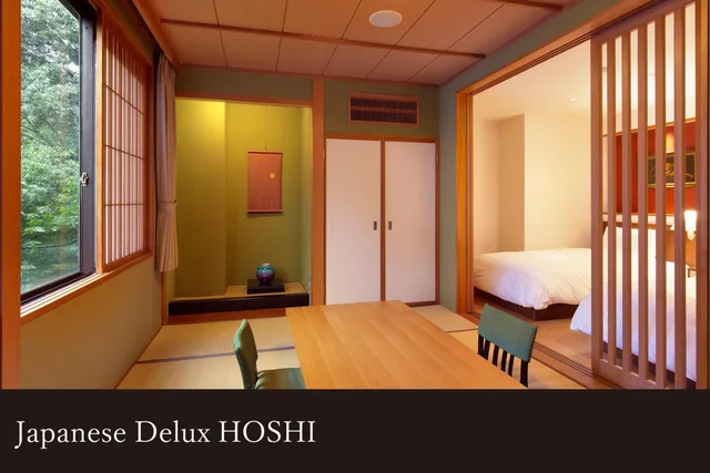 غرفة يابانية غربية سوبيريور بسريرين منفصلين، Kagari Kisshotei 1/2