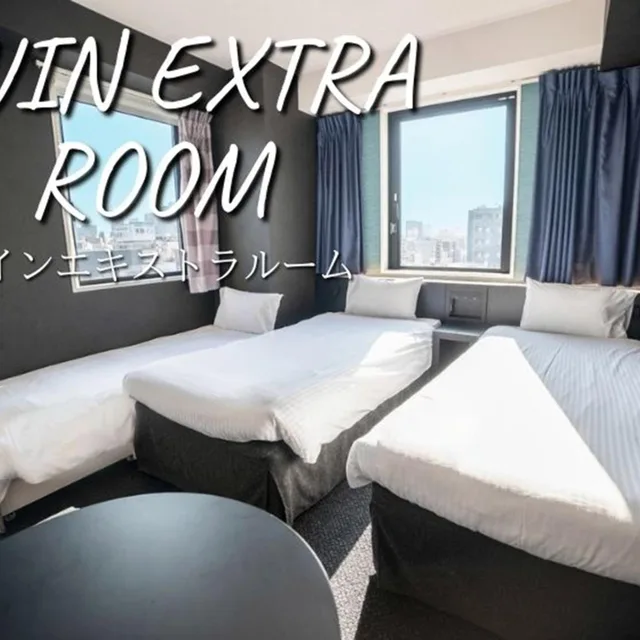 غرفة بسريرين منفصلين مع سرير إضافي، Henn na Hotel Tokyo Asakusabashi 1/6