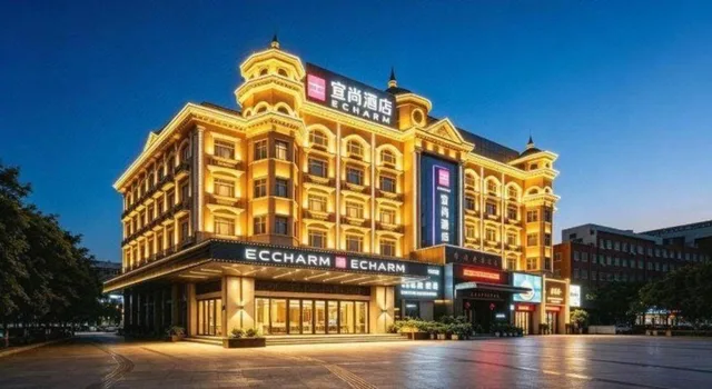 Echarm Hotel( Guangzhou Shiqiao Metro Station Zuanhui Square)، غوانزو 11/53
