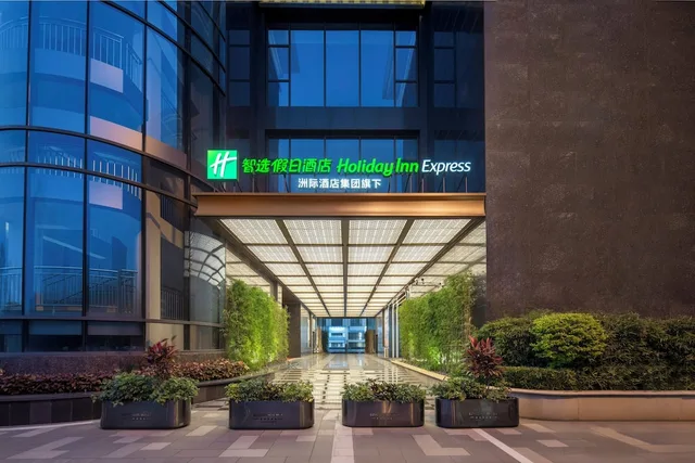 Holiday Inn Express Zhangzhou Zhangpu by IHG, Shima 3/50