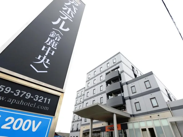 1 Bedroom, Single, Large Single Bed, Smoking، APA Hotel Suzuka-Chuou 1/1