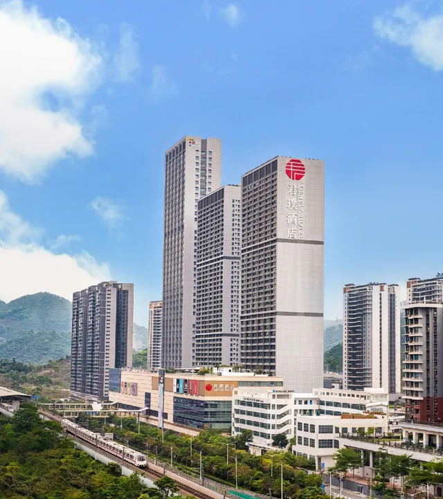 Comfort, City View, Genpla Hotel Shenzhen Nanshan 2/2