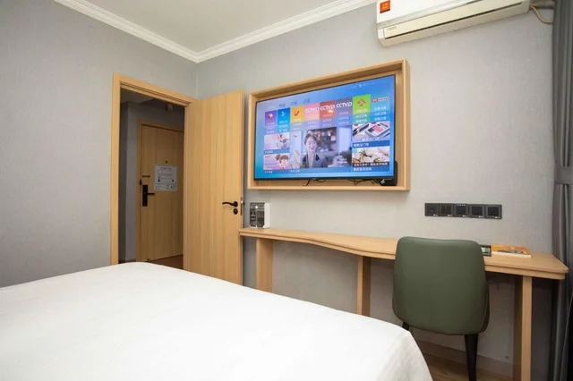 جناح بزنس بسرير كينج، GreenTree Inn Shanghai Luojing Express Hotel 1/2