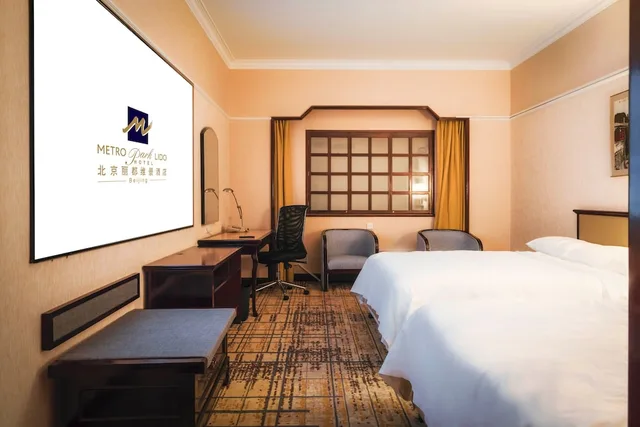 غرفة قياسية بسريرين منفصلين، Metropark Lido Hotel 4/6