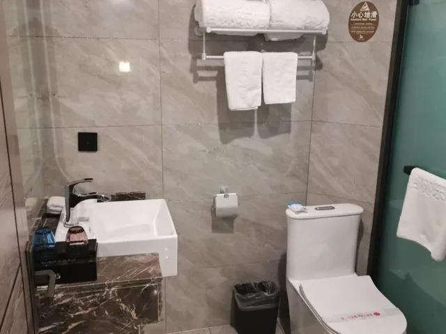 King Room, GreenTree Eastern Qinghai Province Xining Haihu Wanda Plaza Hotel 3/4