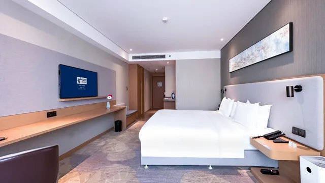 غرفة قياسية بسرير كينج، Holiday Inn Express Liaocheng Chiping 1/2