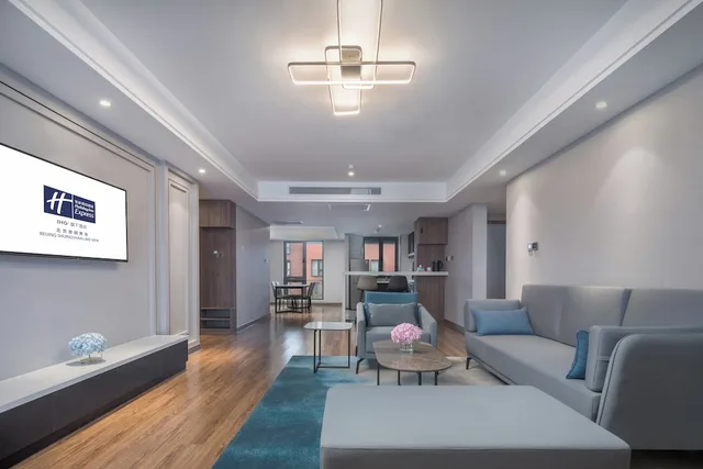Holiday Inn Express Beijing Shijingshan Lakeview، Mentougou 29/50
