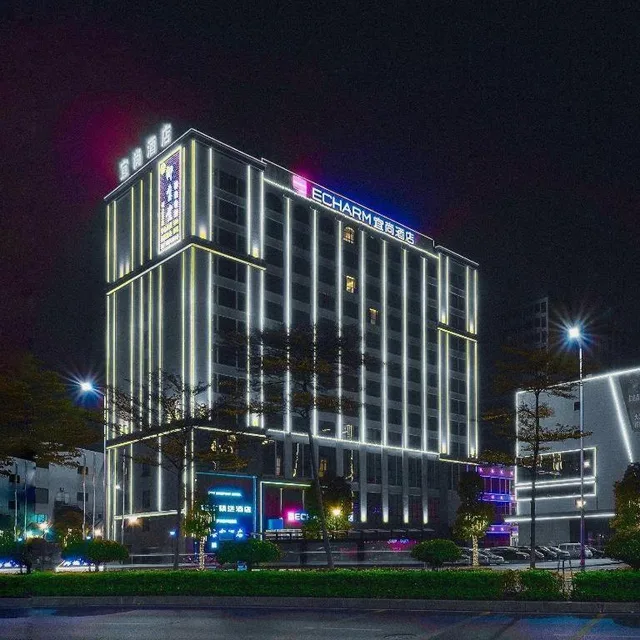 Echarm Hotel Foshan West Station Shishan Luocun، فوشان 3/59