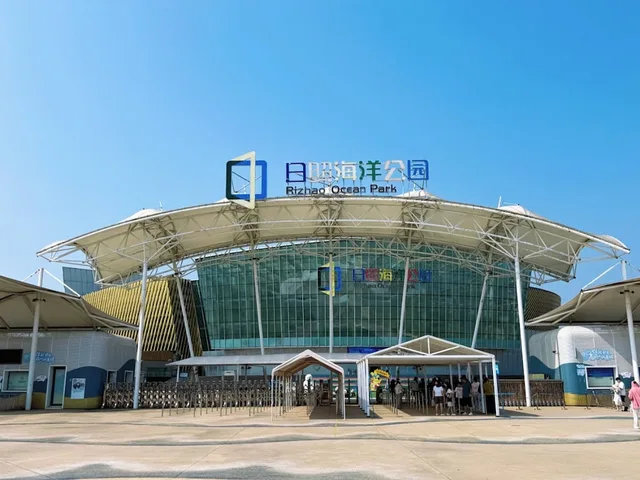 Holiday Inn Express Rizhao Oriental Colorful City by IHG، Rizhao 2/50