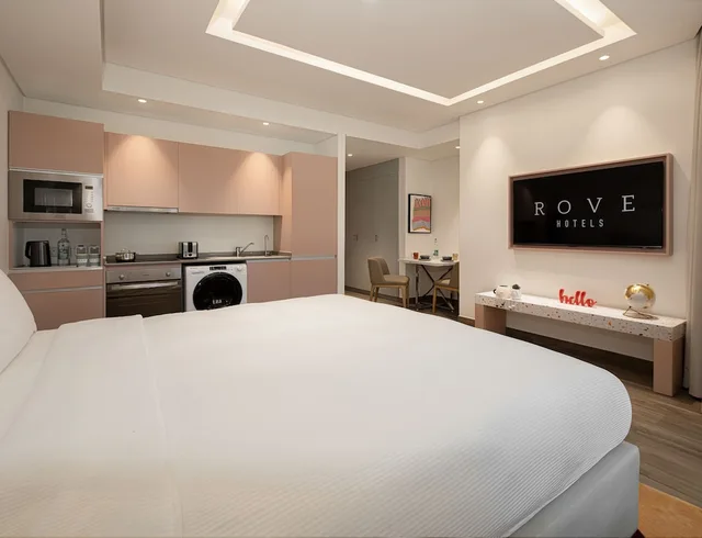 استوديو بسرير كينج، Rove JBR 1/2