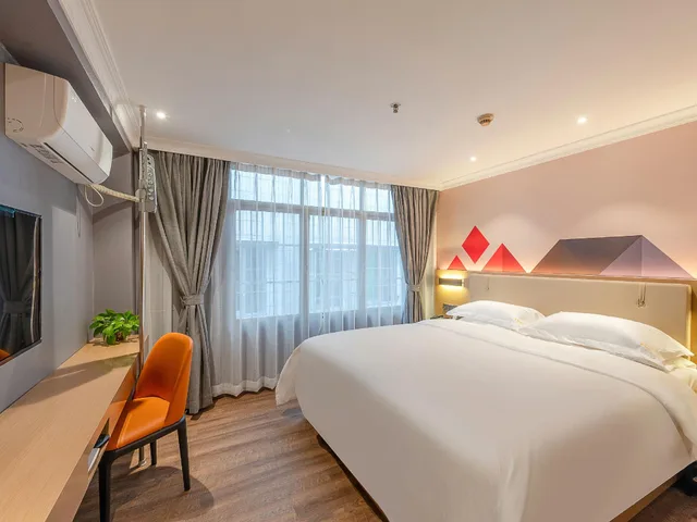 Guangzhou Lujiang Tian Yue Hotel، غوانزو 12/26