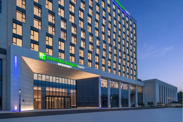 Holiday Inn Express Gongyi City Center by IHG، Gongyi 3/49