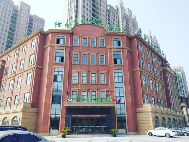 غرفة بسرير كينج، GreenTree Inn Hefei Feidong County High Speed Rail Station Wuyue Plaza Express Hotel 1/1