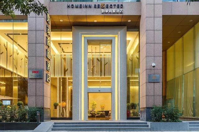 Feature, King Bed، Homeinn Selected Hotel (Guangzhou Zhujiang New Town Wuyangcun Subway Station) 1/1