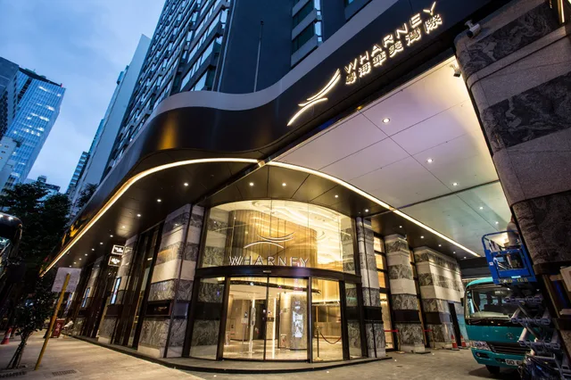 غرفة قياسية بسرير مزدوج أو سريرين منفصلين، Wharney Hotel 1/1