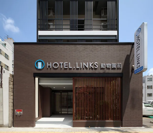 غرفة قياسية ثلاثية، Hotel Links Dobutsuen-Mae 1/1