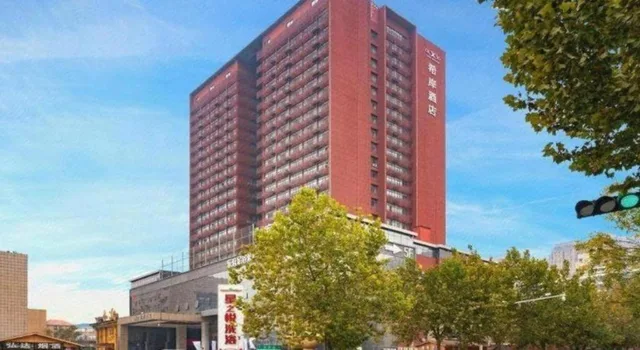 Xana Hotelle (Zhengzhou Guoji Road)، تشنغتشو 9/100
