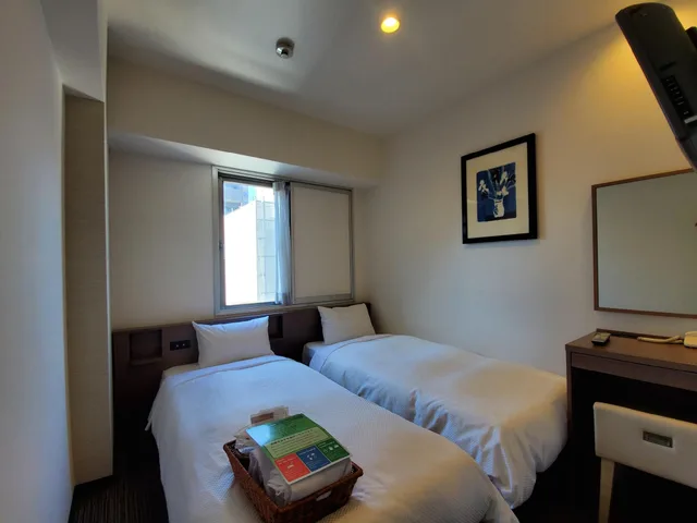 Smart, Twin Beds، Il Grande Umeda 1/1