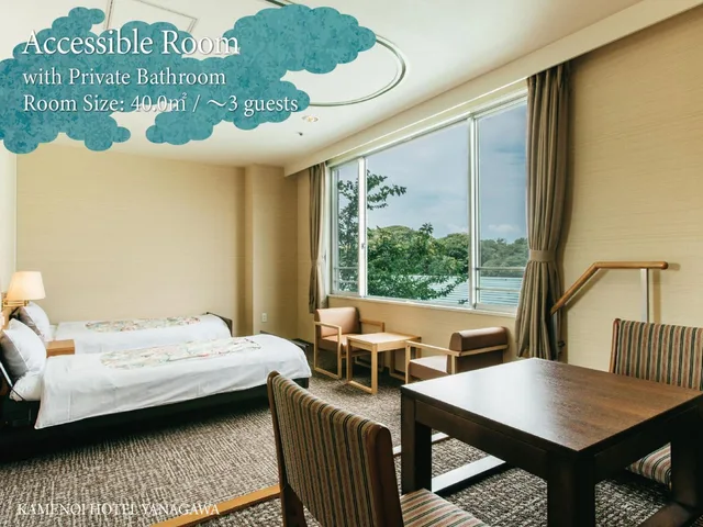 Room, Futon Bed, Twin Beds, Private Bathroom, Accessible, Kamenoi Hotel Yanagawa (ex Kanpo no Yado Yanagawa) 2/2