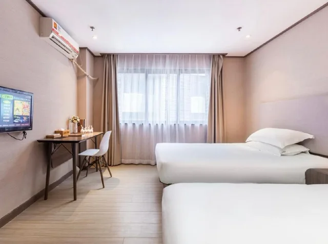 غرفة بسريرين منفصلين، Hanting Hotel (Guangzhou Nancun Xingnan Avenue) 2/3