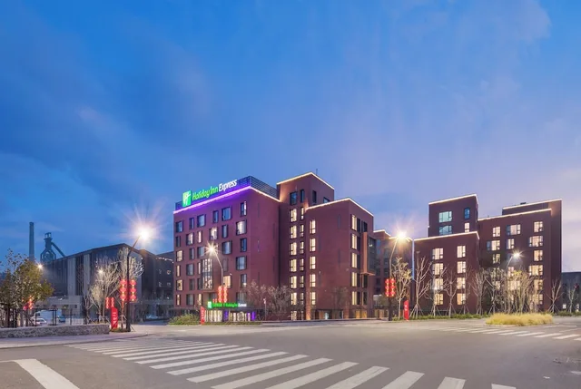 Holiday Inn Express Beijing Shijingshan Lakeview، Mentougou 3/50
