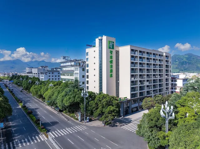 Holiday Inn Express Lijiang Ancient Town by IHG، ليجيانج 5/50