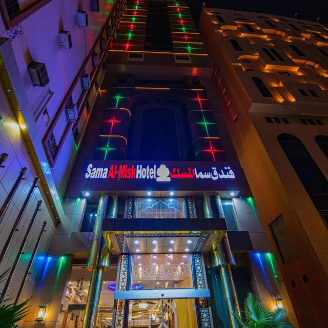 سمى الخير(SAMA AL-KHAIR HOTEL)، جرول، مكة المكرمة 6/49