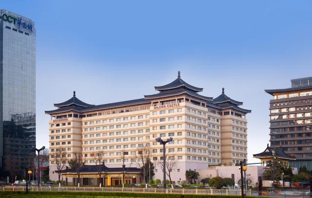 غرفة تُحدَّد عند الوصول، Xi’an Dajing Castle Hotel 1/2