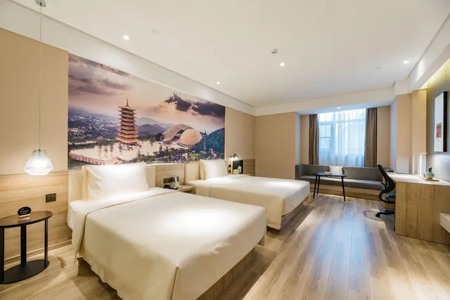 غرفة تنفيذية بسريرين منفصلين، Atour Hotel Nanjing Maqun 1/1