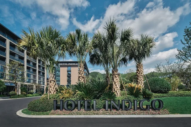 Hotel Indigo Hangzhou Tianmushan by IHG، Fuyang 44/50